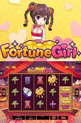 Fortune Girl